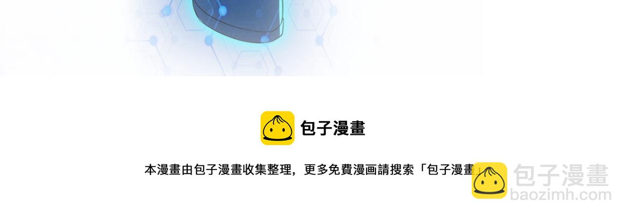 第273话 新敌99