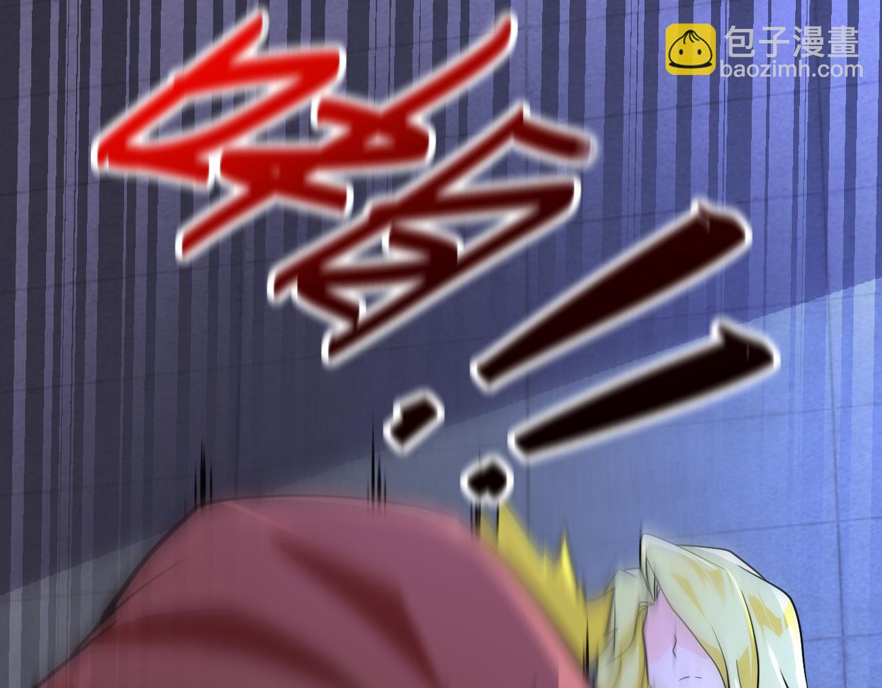 第280话 谁是软男？14