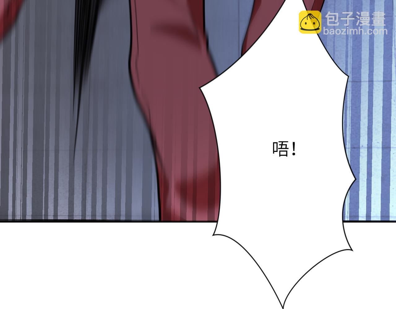 第280话 谁是软男？16