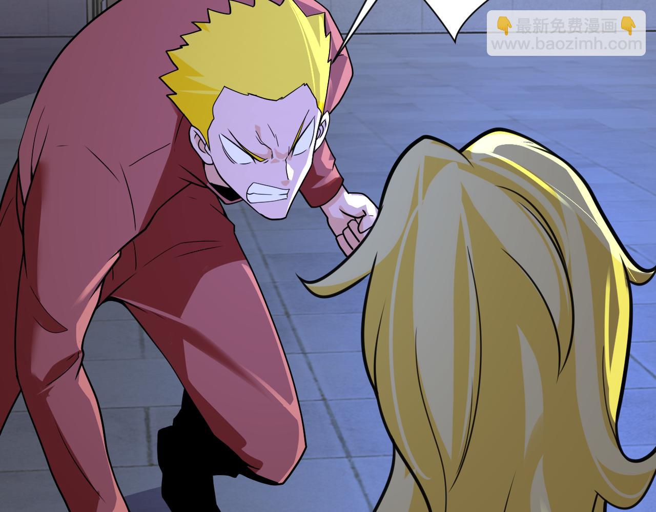 第280话 谁是软男？25