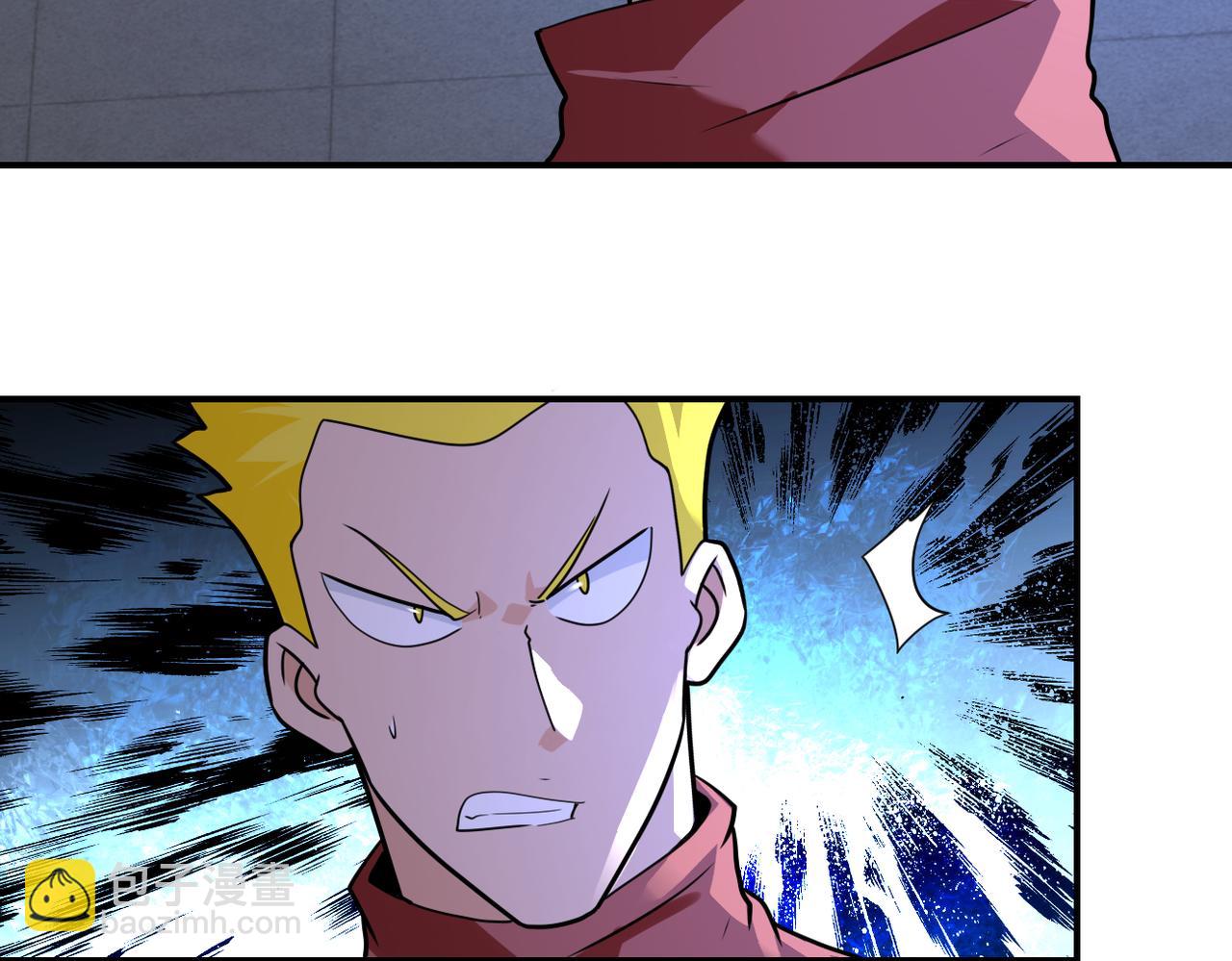 第280话 谁是软男？41