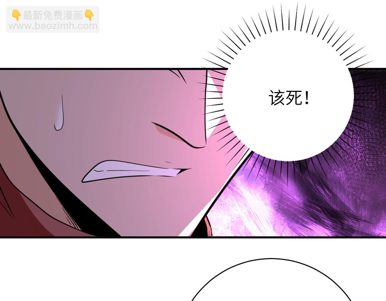 第280话 谁是软男？59