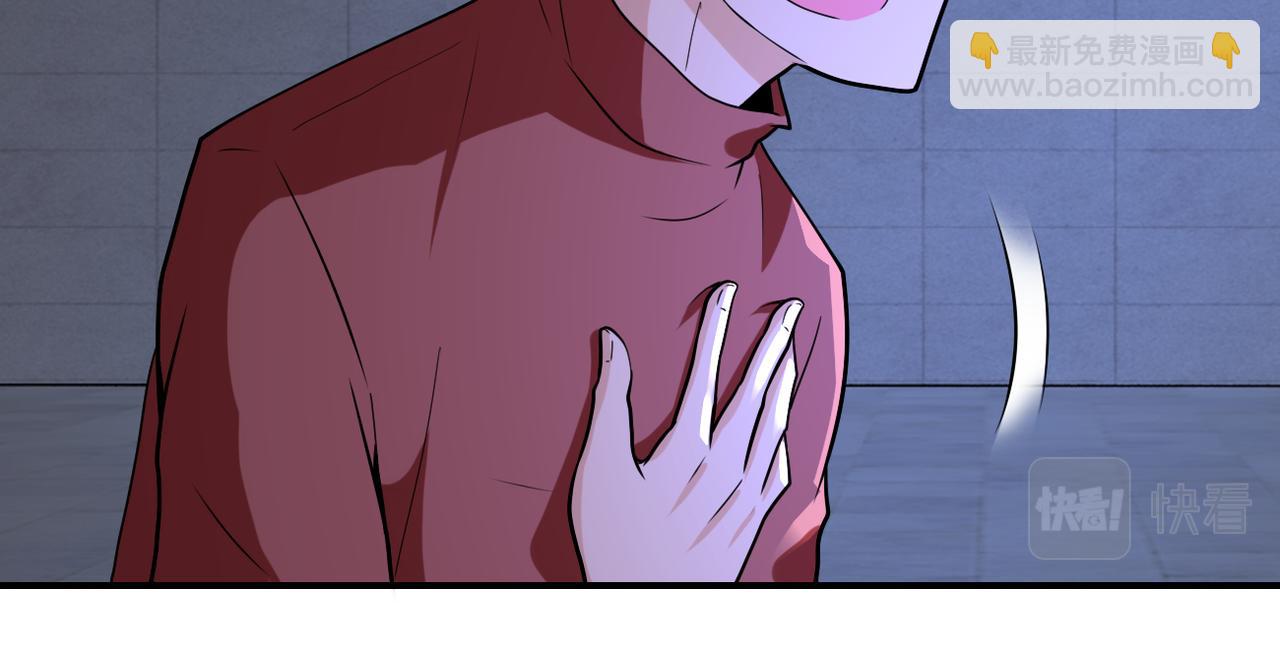 第280话 谁是软男？63
