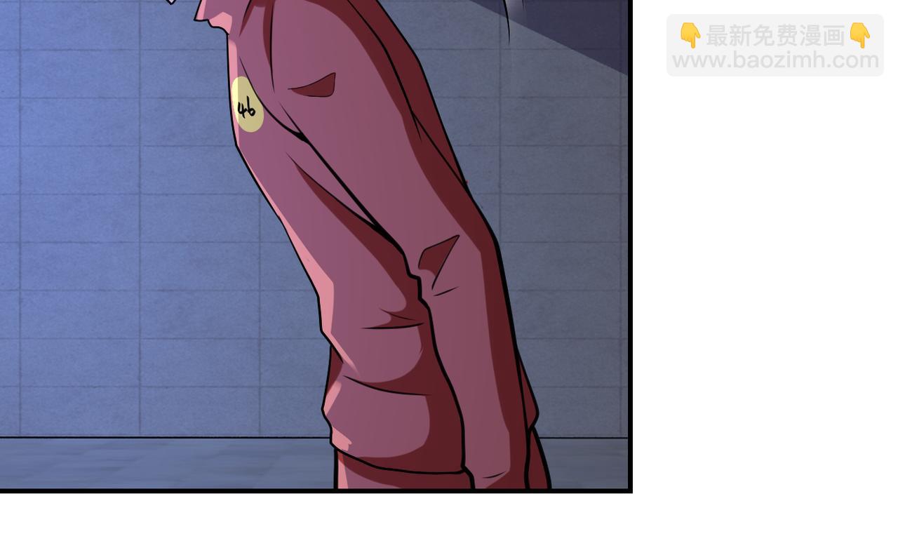 第280话 谁是软男？67