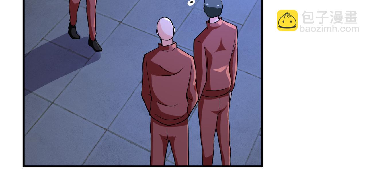 第280话 谁是软男？77