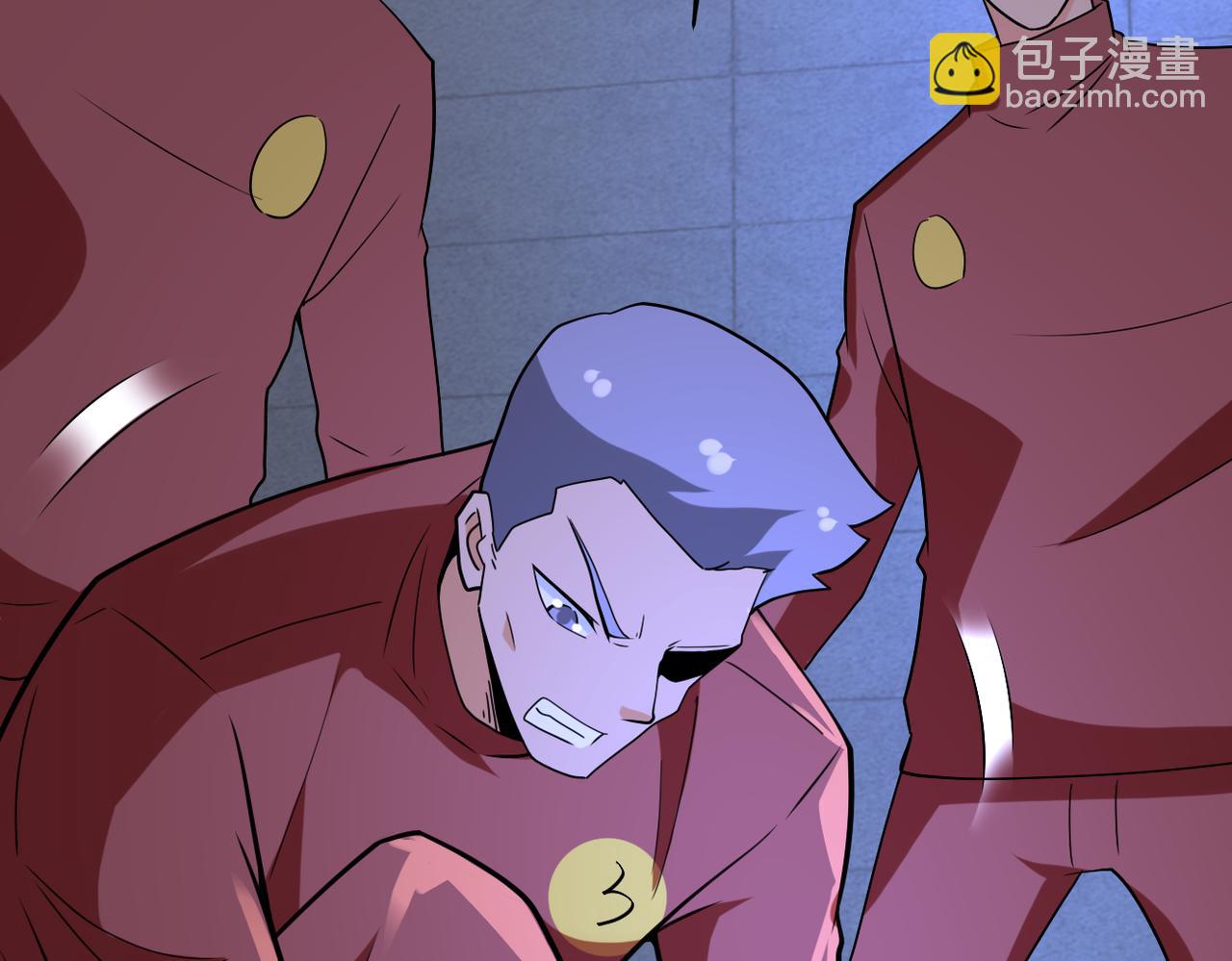 第280话 谁是软男？85