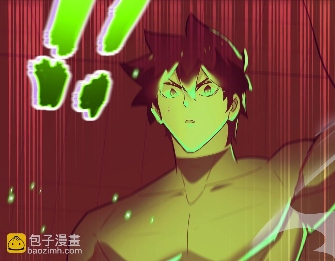 第289话 变态！22