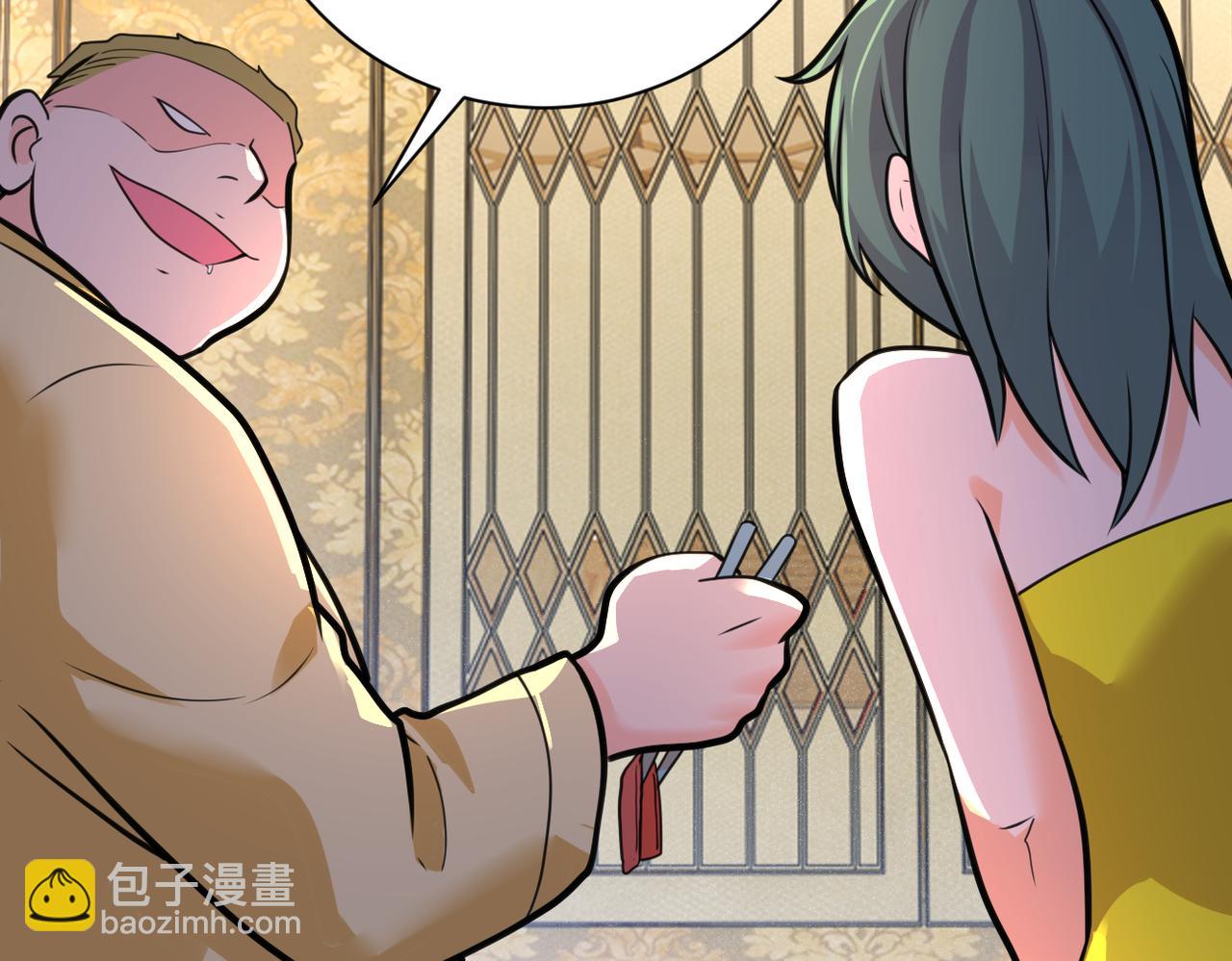 第289话 变态！28