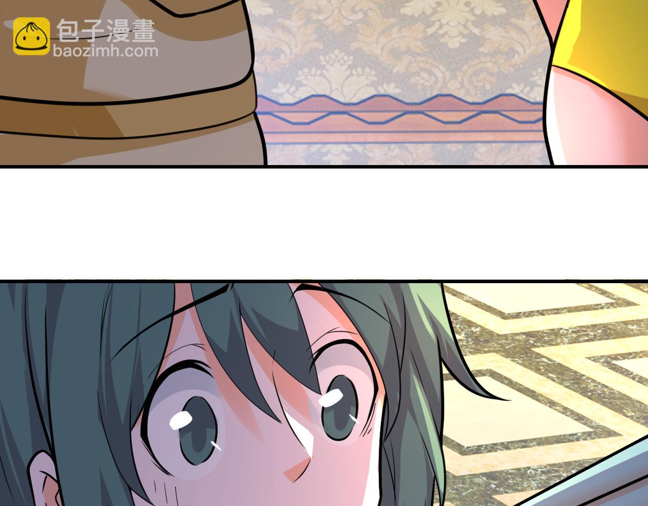 第289话 变态！29