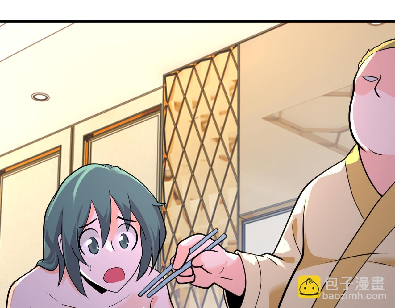 第289话 变态！31
