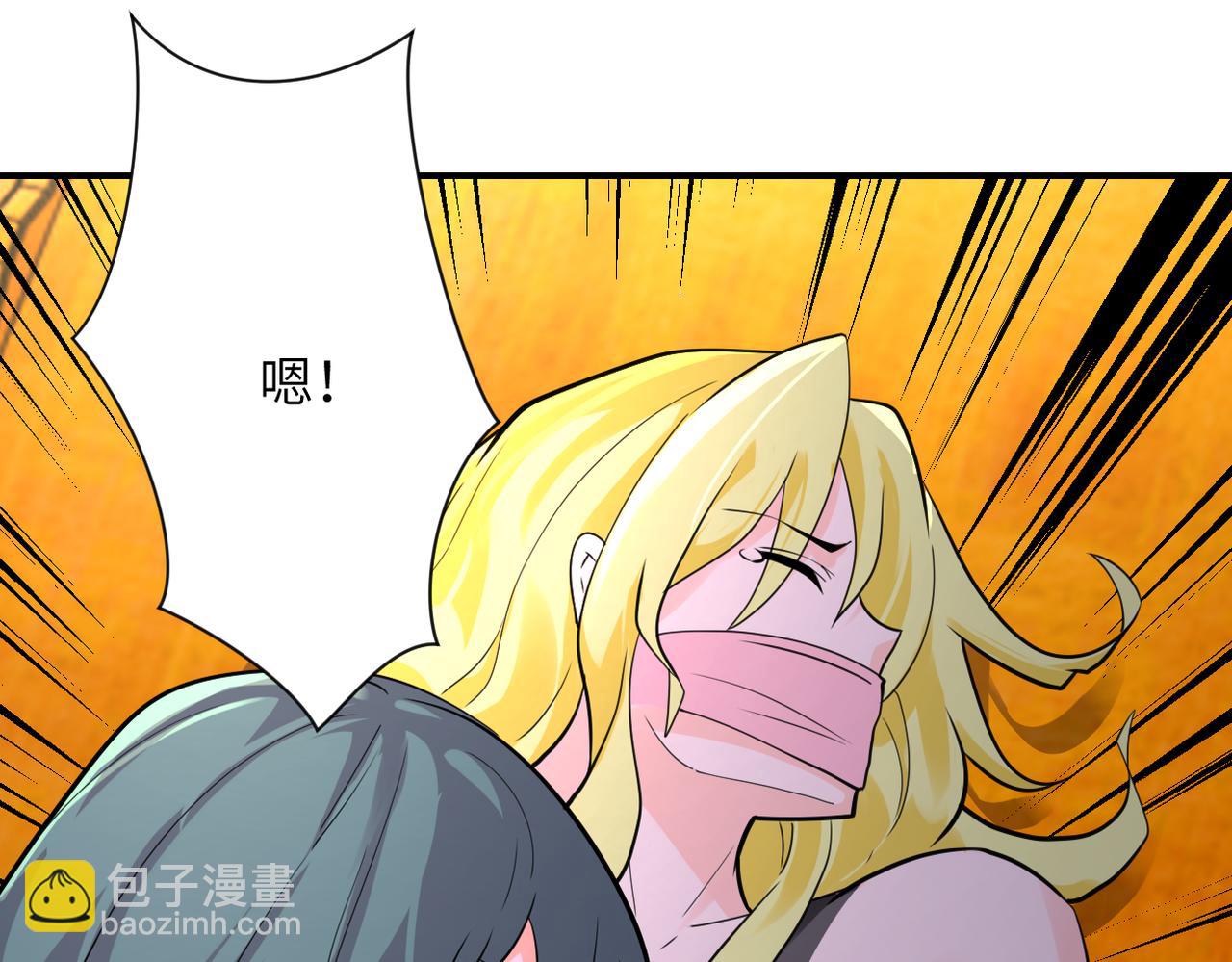 第289话 变态！40