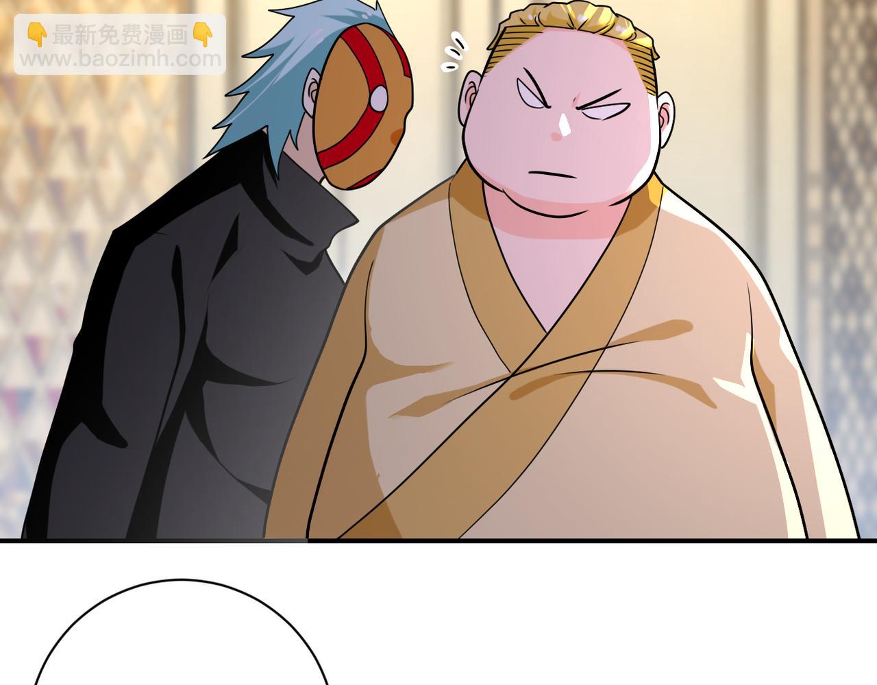 第289话 变态！56