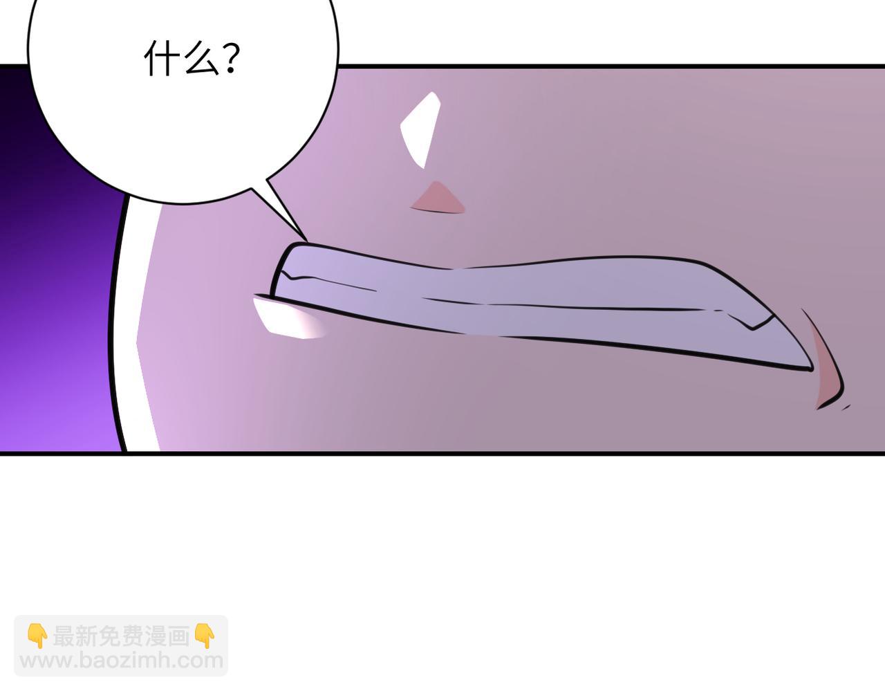 第289话 变态！57