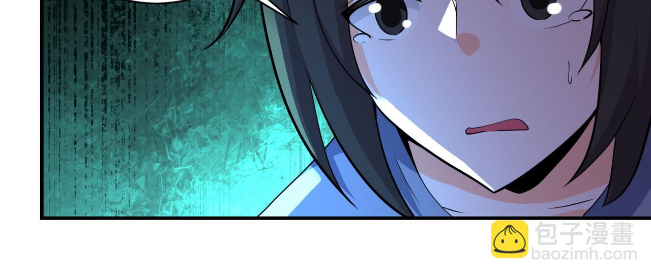 第289话 变态！62