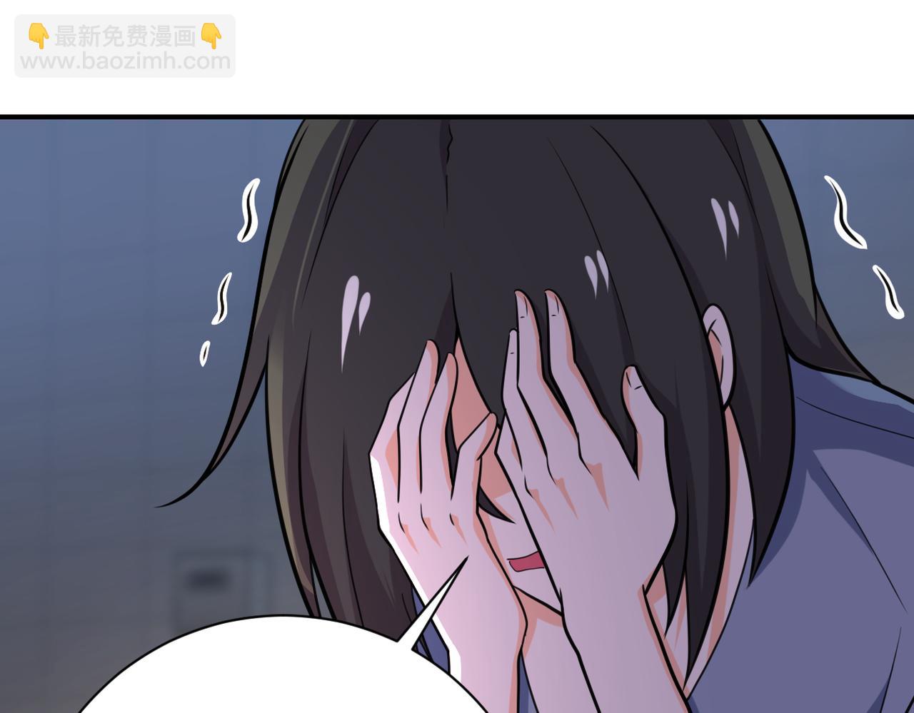 第289话 变态！68