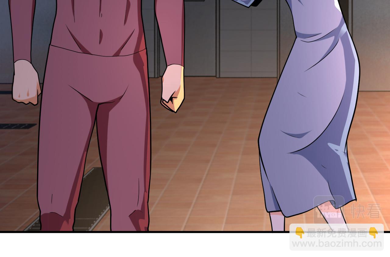 第289话 变态！71