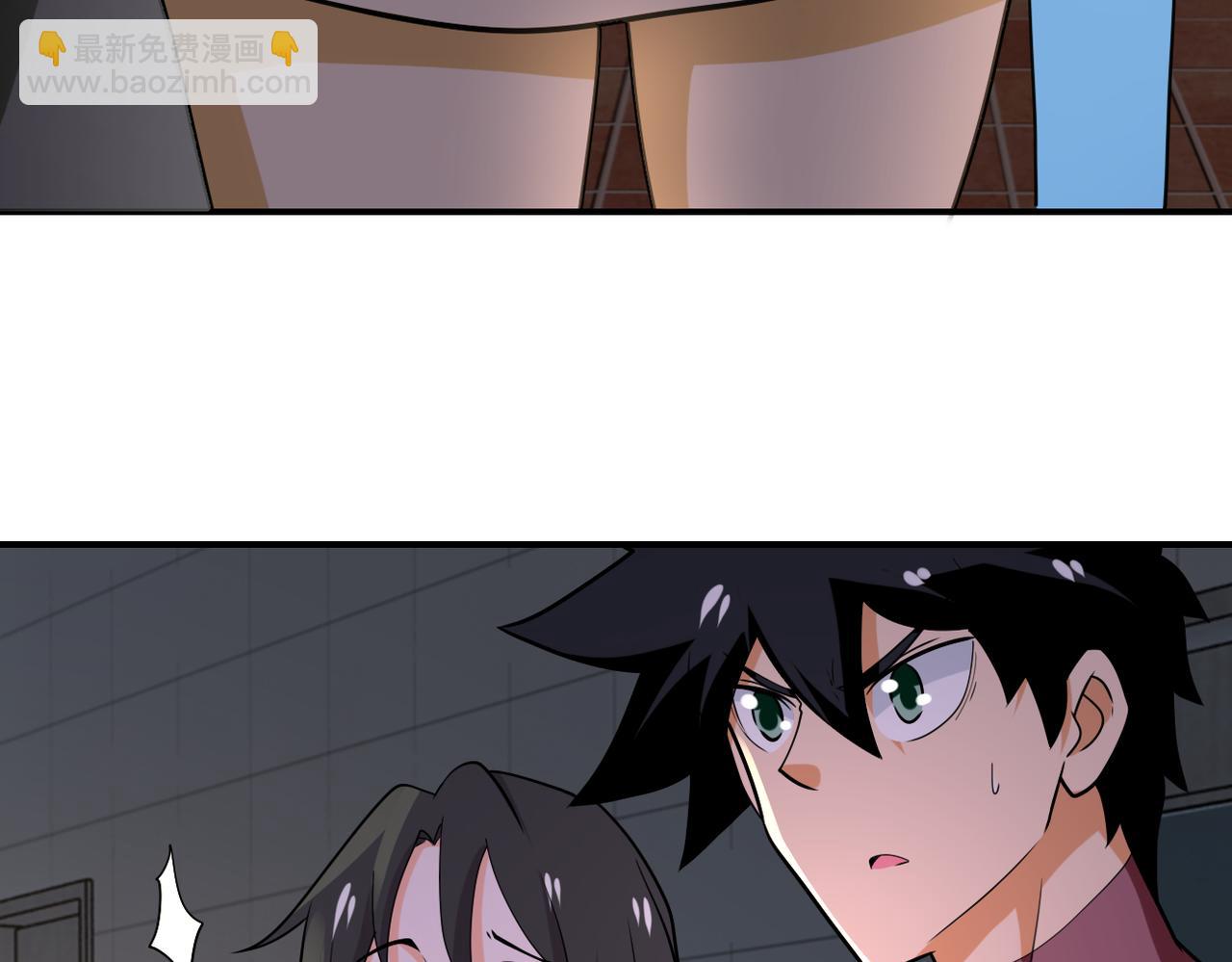第289话 变态！79