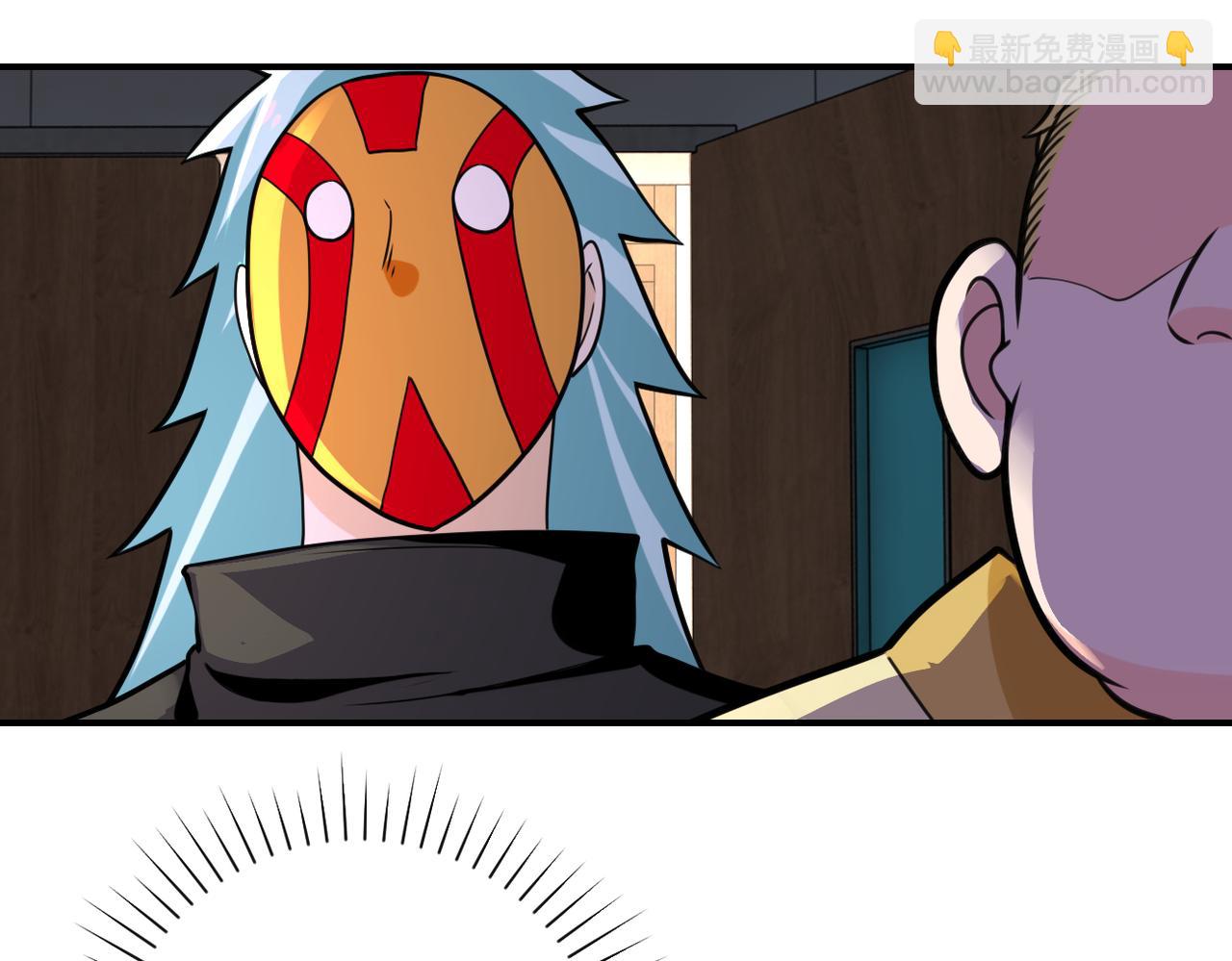 第289话 变态！81