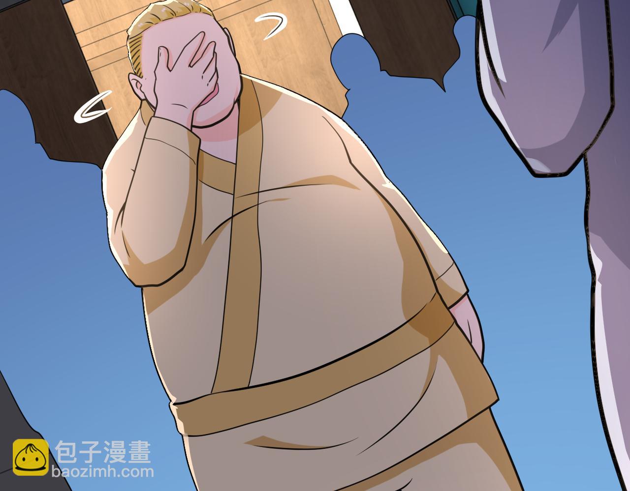 第289话 变态！87