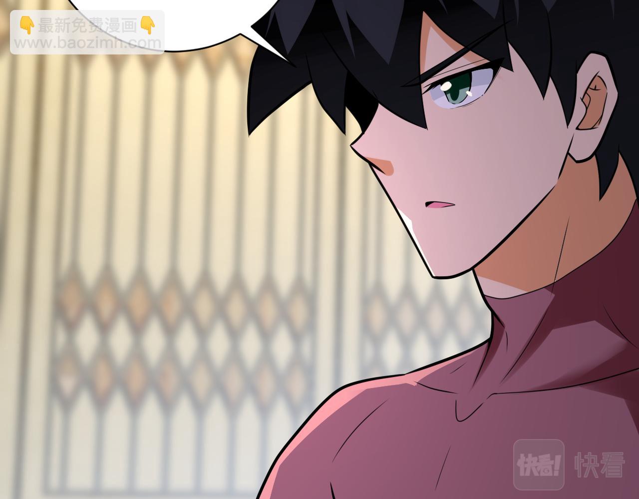 第292话 天才10
