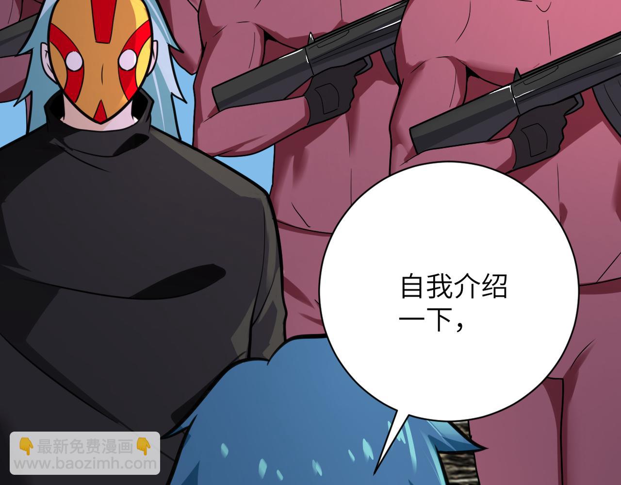 第292话 天才14