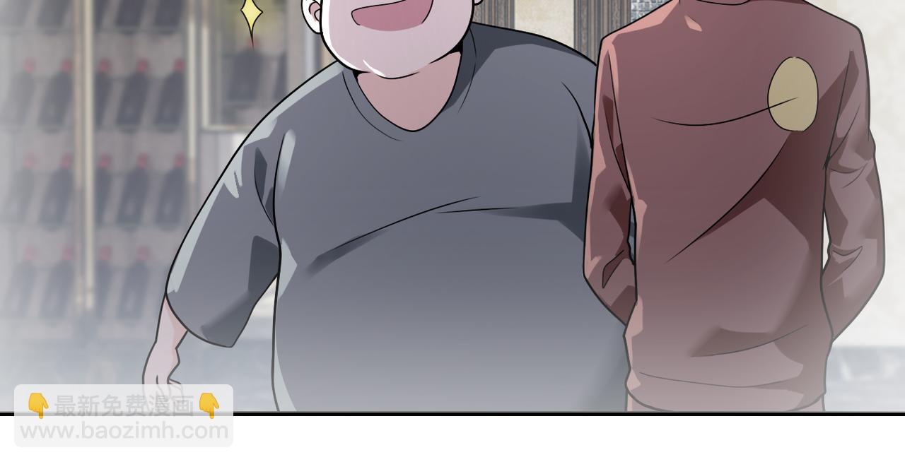 第292话 天才29