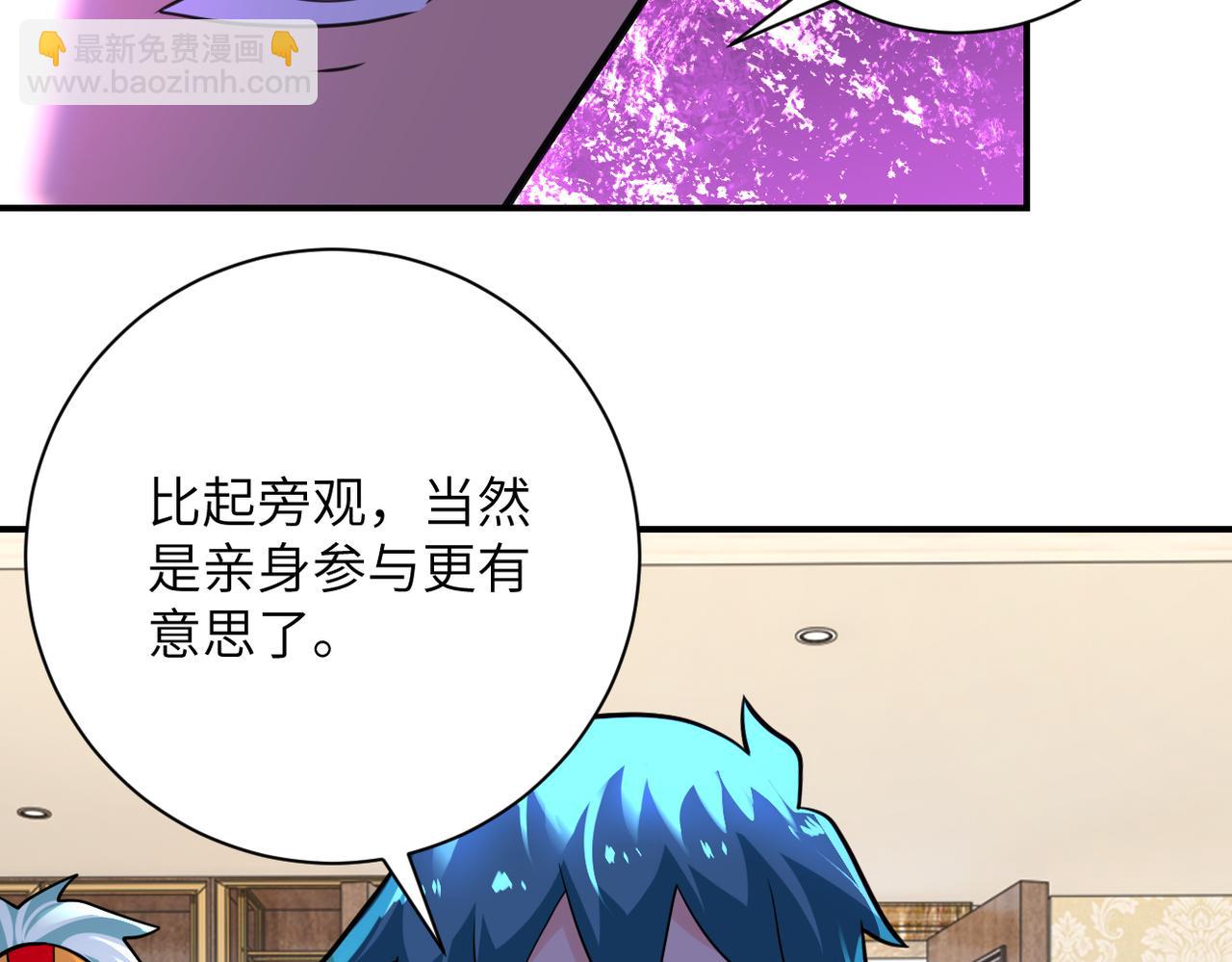 第292话 天才45