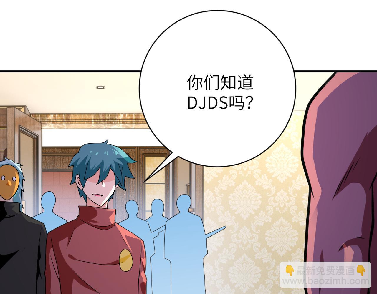 第292话 天才48