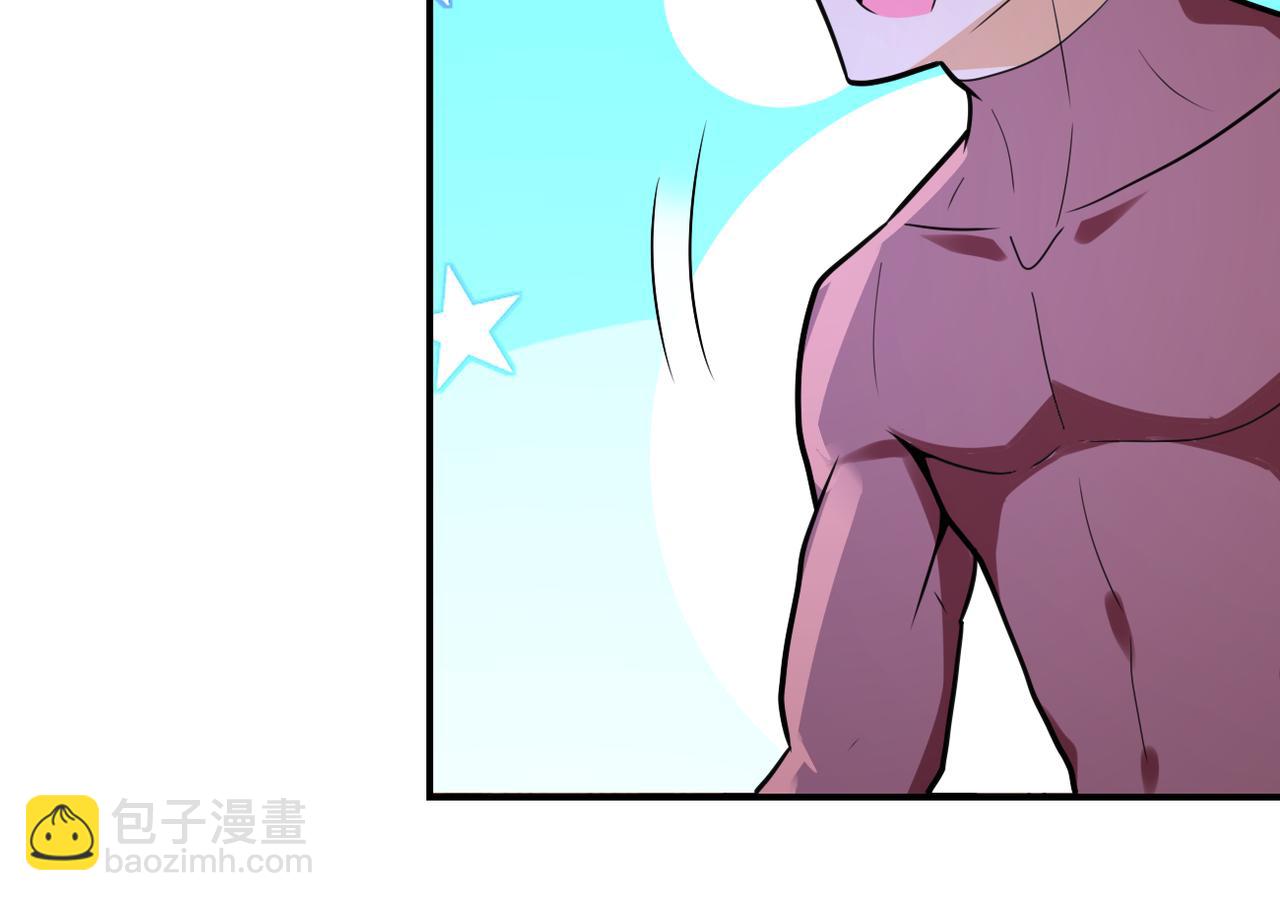第292话 天才6