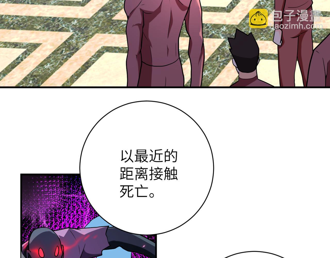 第292话 天才78