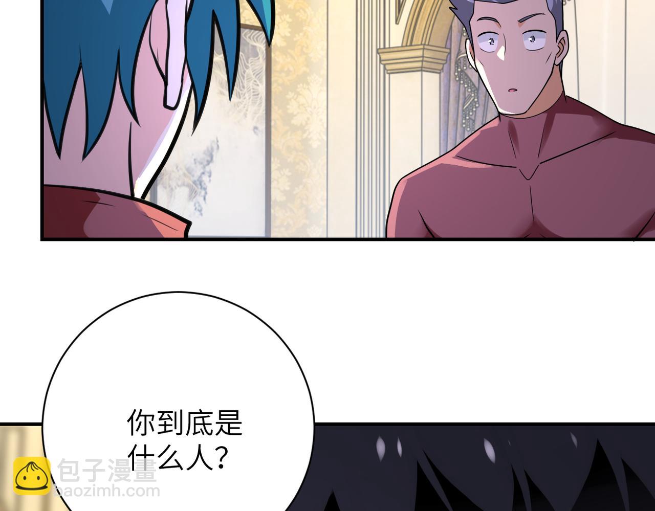 第292话 天才9