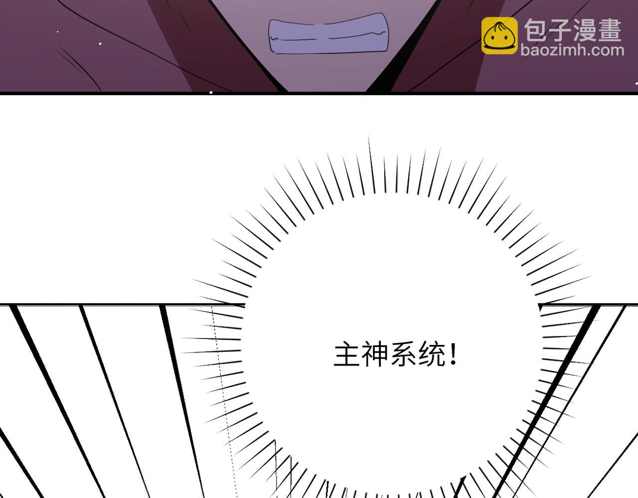 第295话 王者归来17