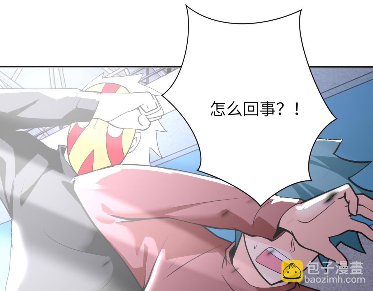 第295话 王者归来21