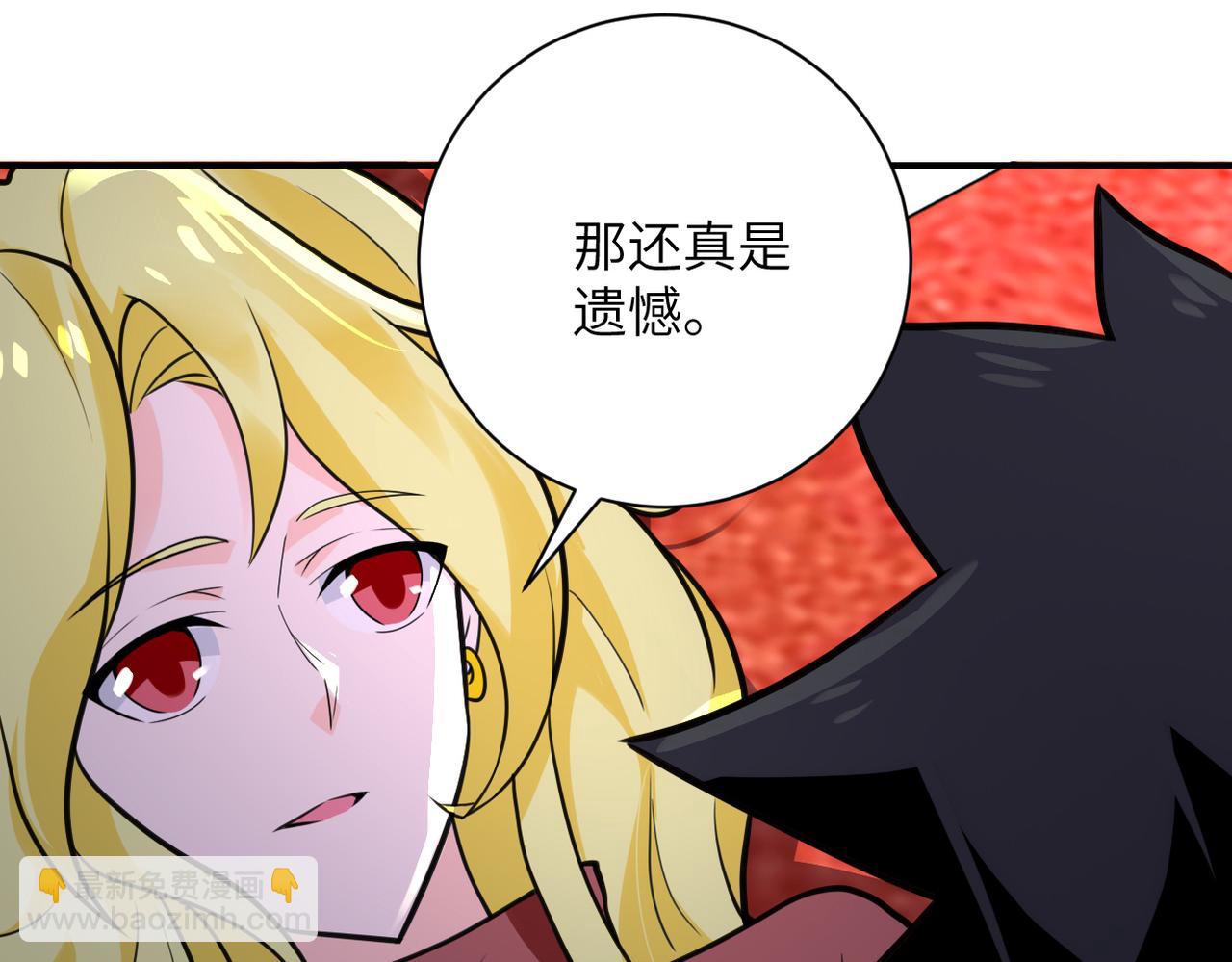第295话 王者归来35