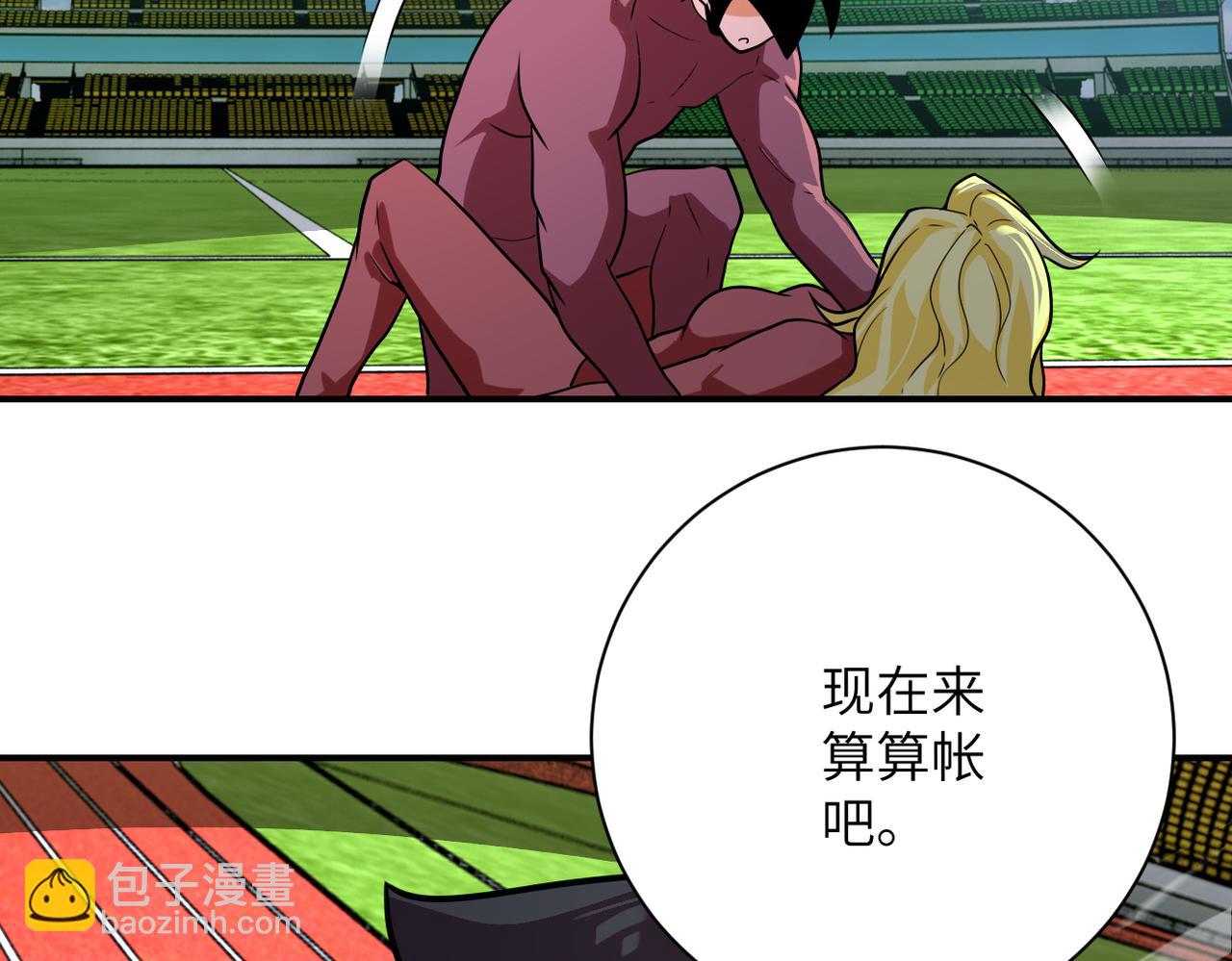 第295话 王者归来37