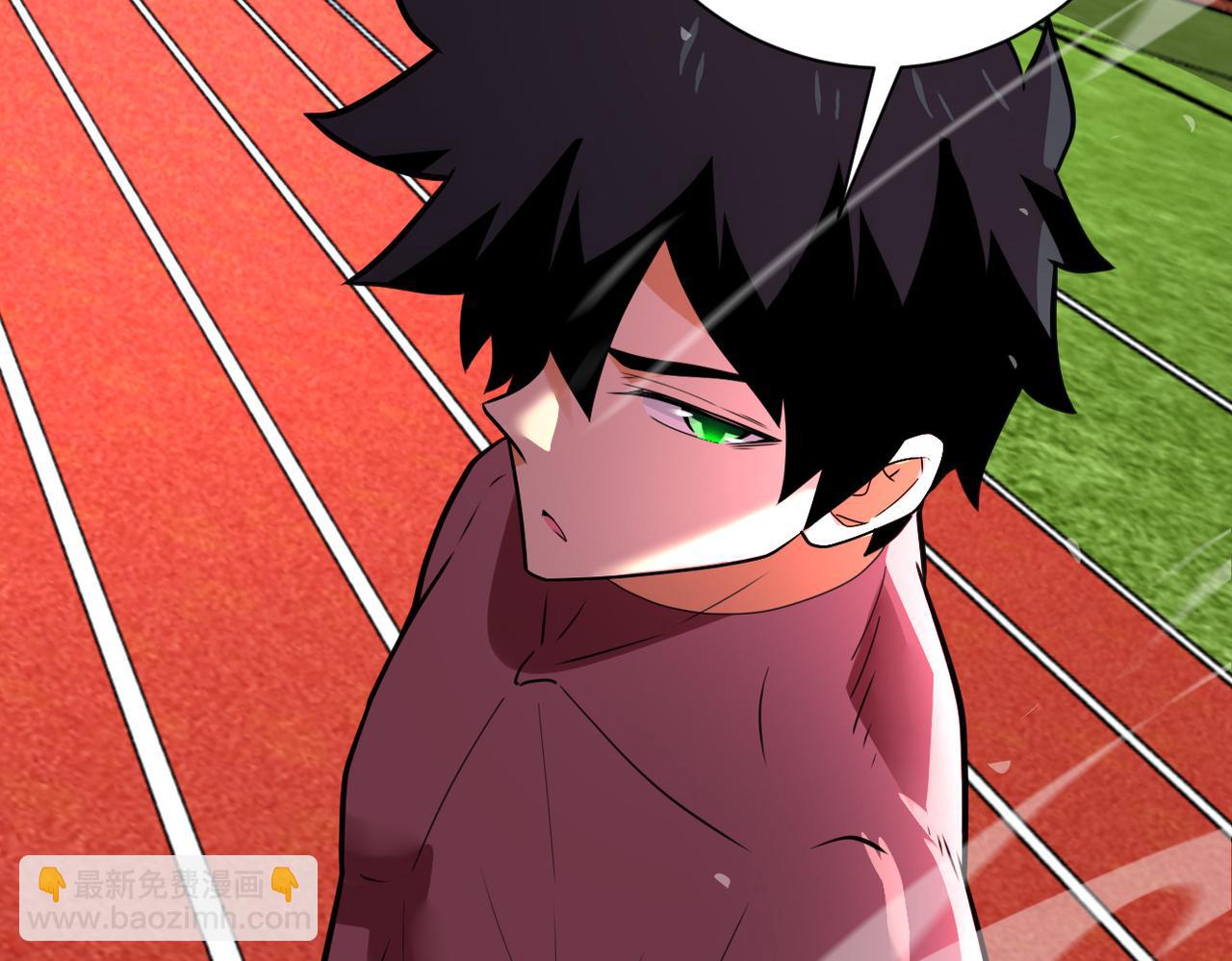第295话 王者归来38