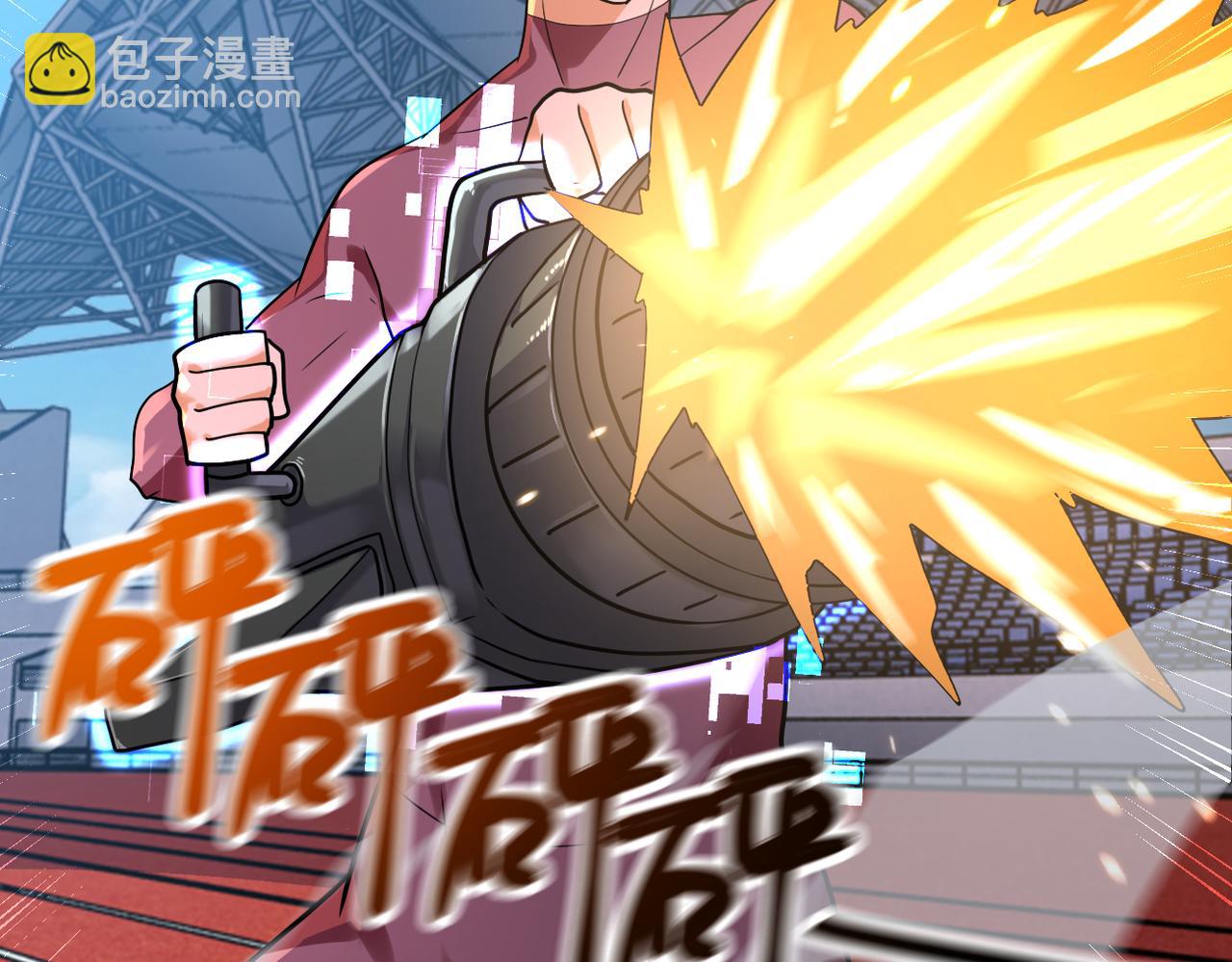 第295话 王者归来52