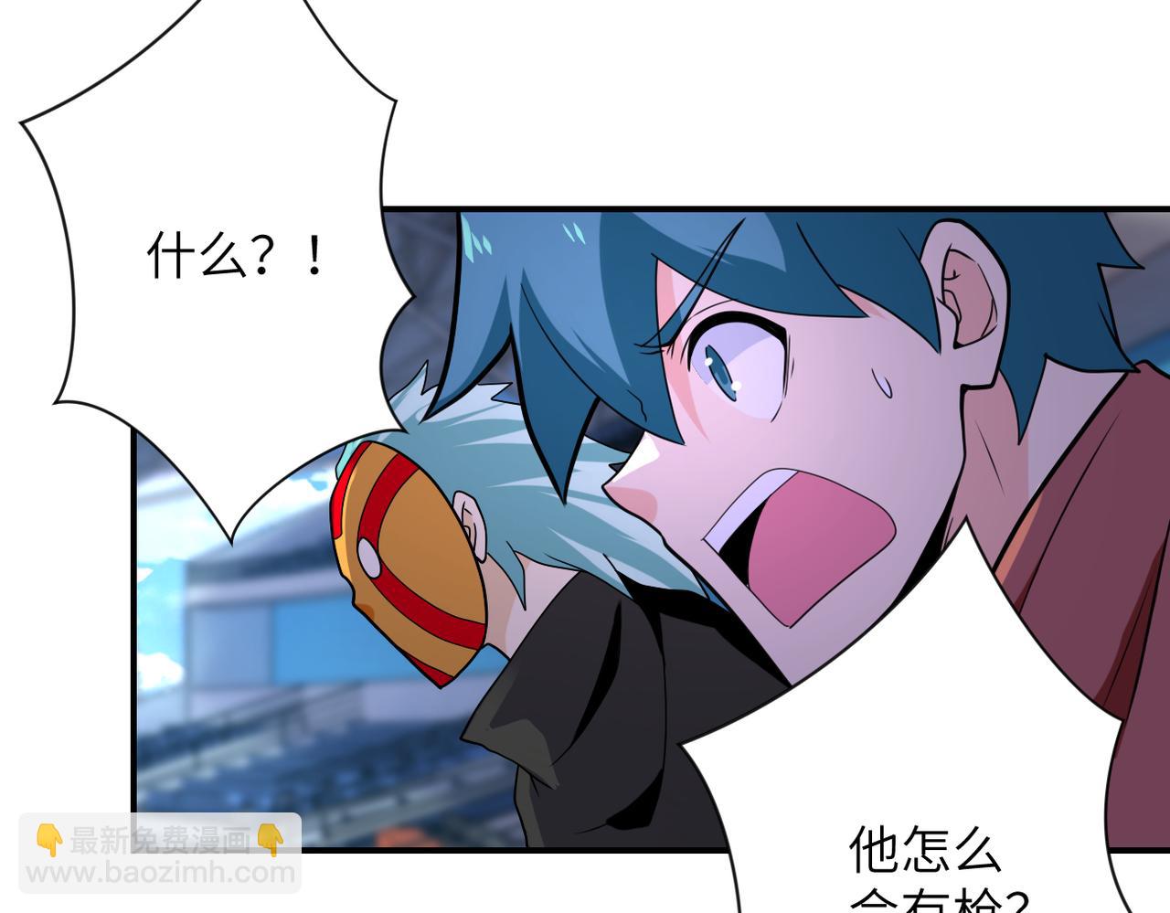 第295话 王者归来55