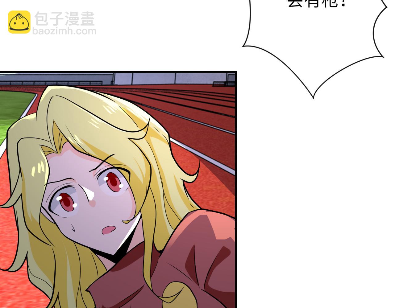 第295话 王者归来56
