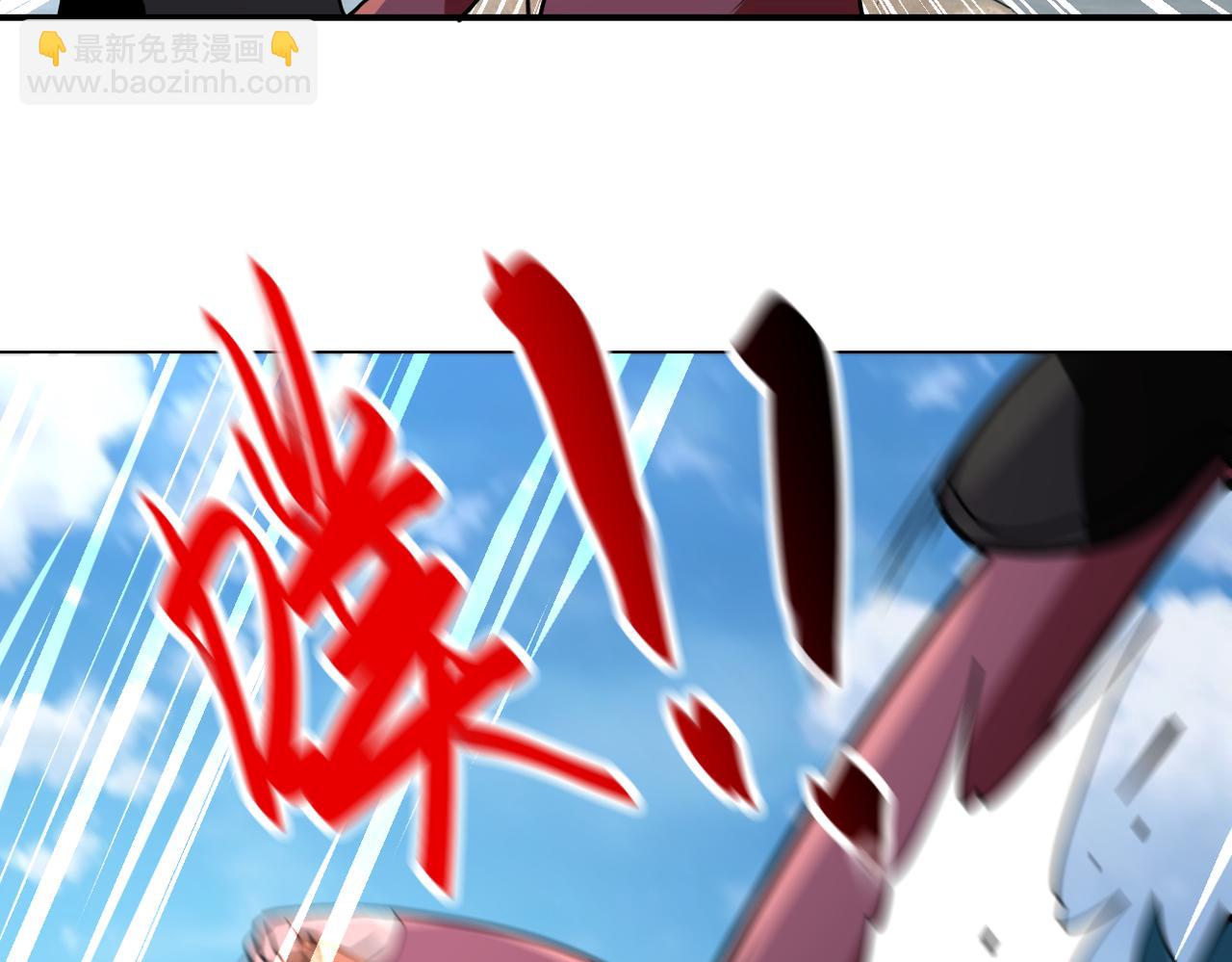 第295话 王者归来64