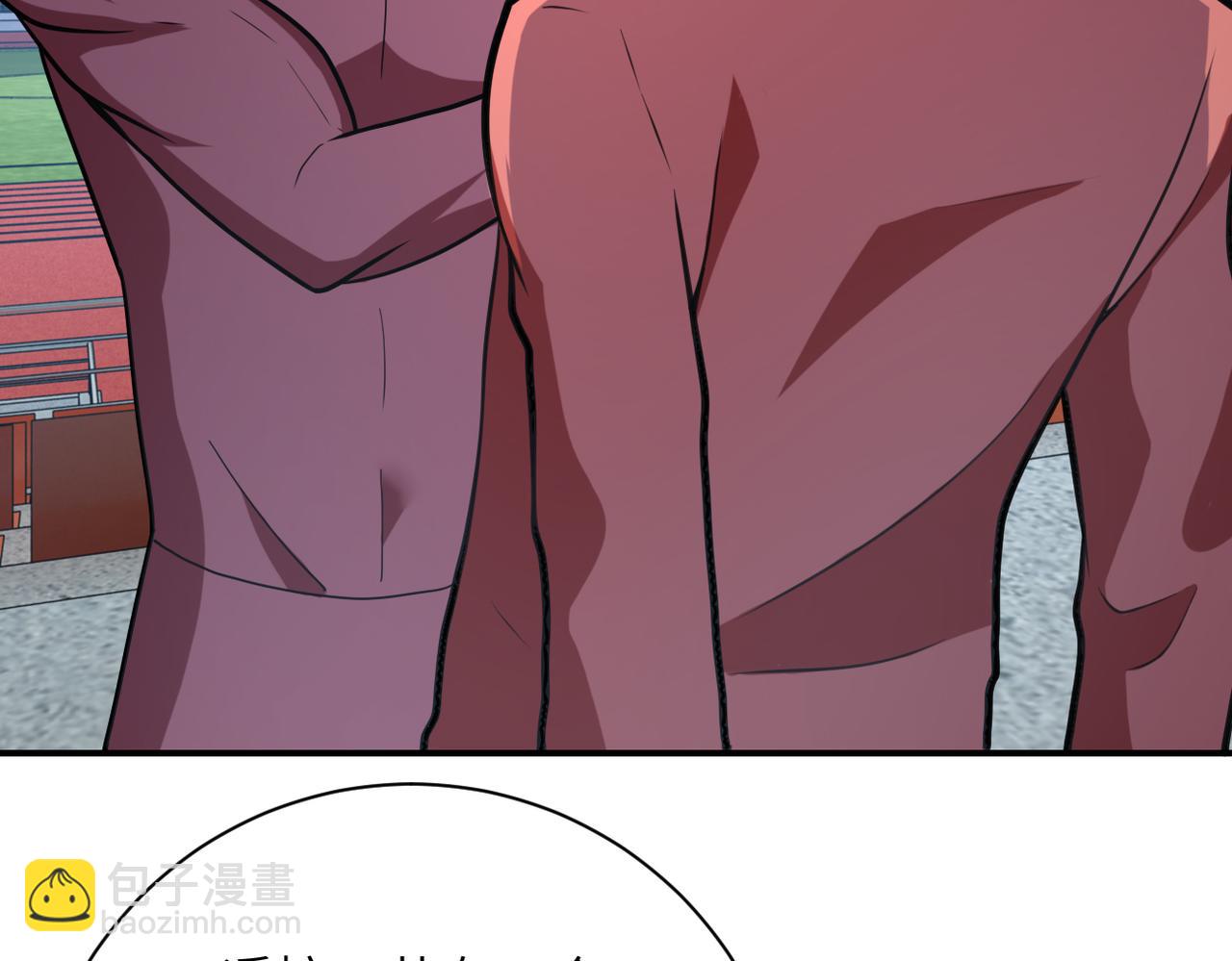 第295话 王者归来80