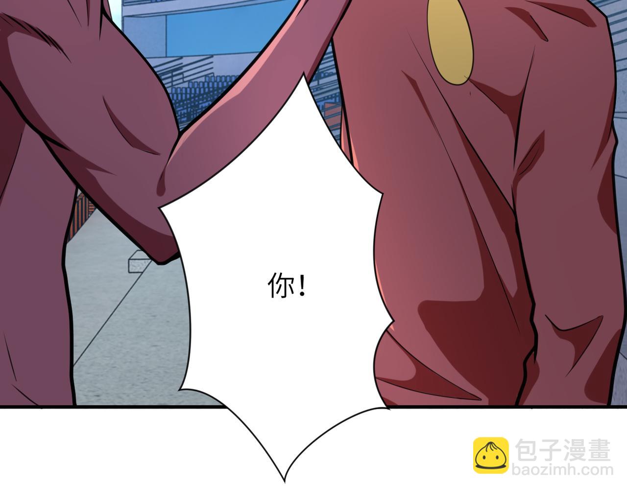 第295话 王者归来86