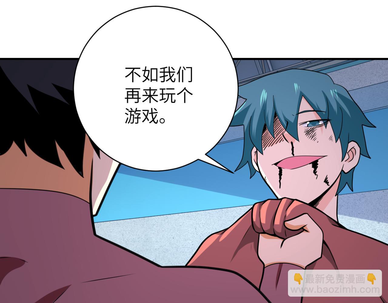 第295话 王者归来88