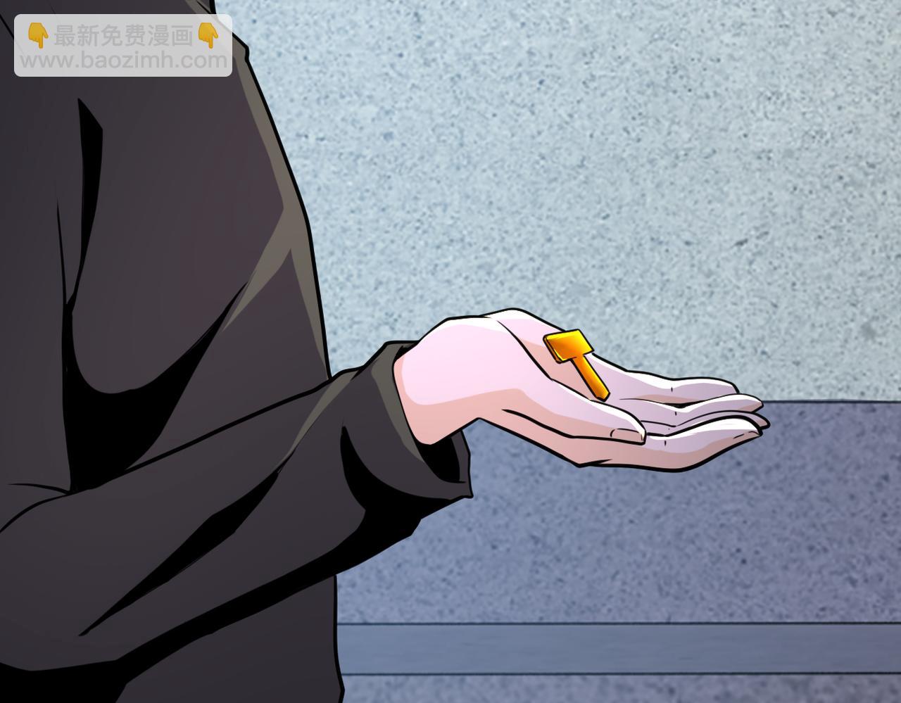 第295话 王者归来94