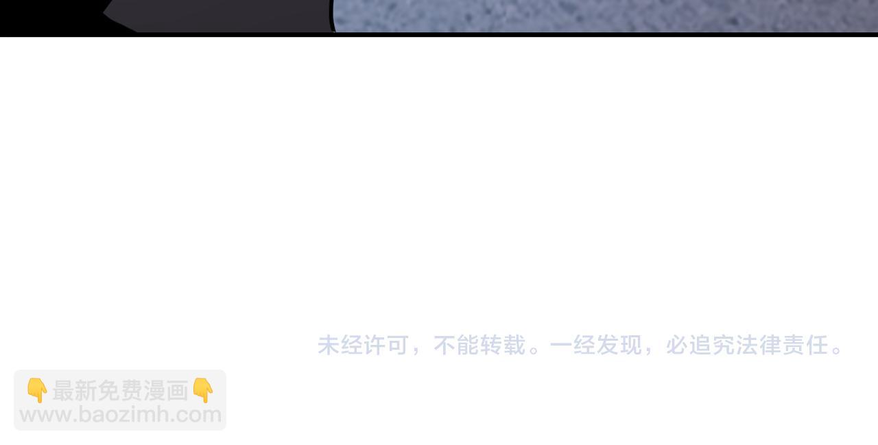 第295话 王者归来95