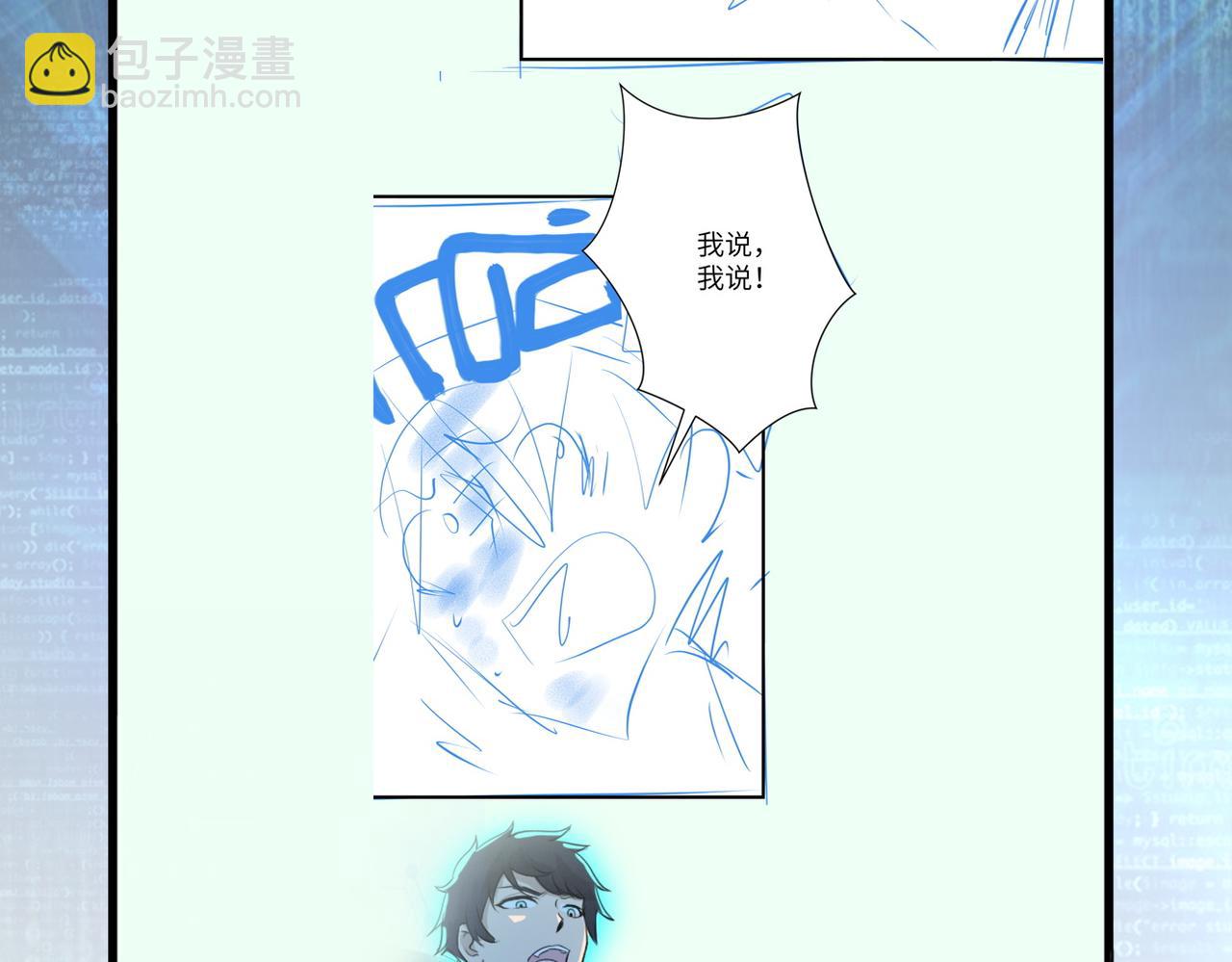 第295话 王者归来97