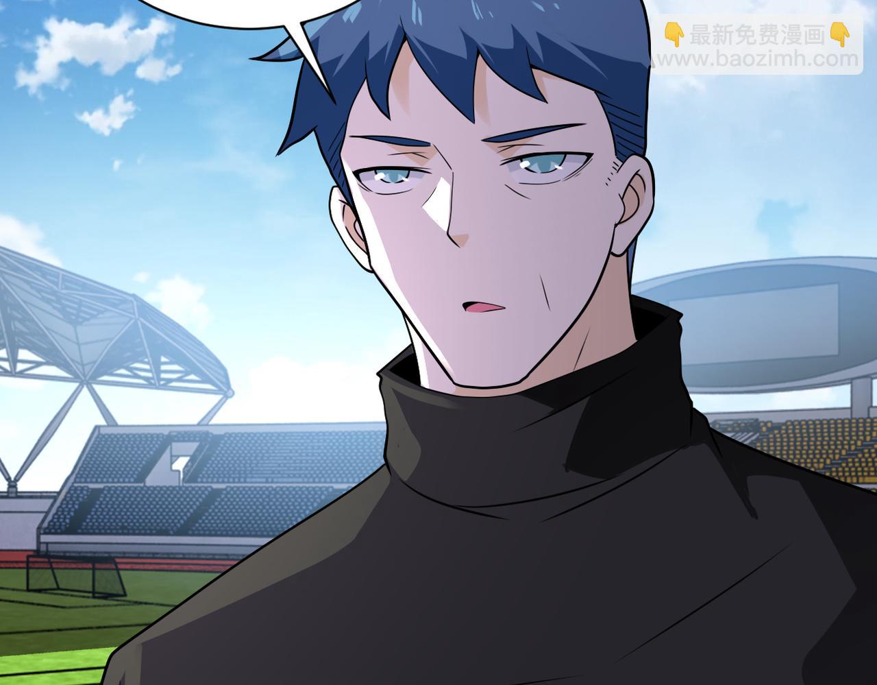 第296话 头领的身份11
