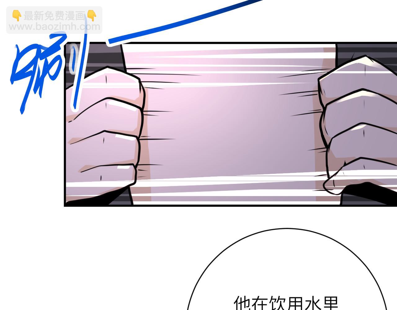 第296话 头领的身份38