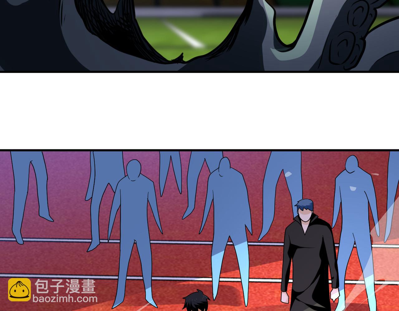 第296话 头领的身份67