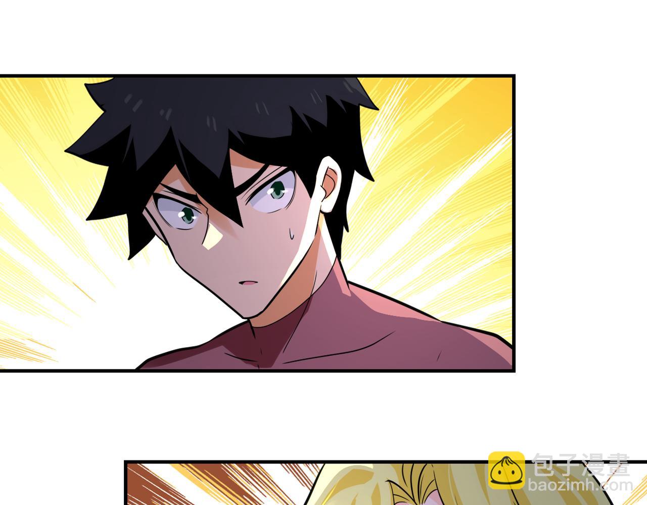 第296话 头领的身份8